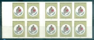 Andorra - French #471a  MNH  Scott $12.00   Booklet