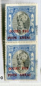 INDIA JAIPUR; 1930s-40s early Local Rajah Revenue surcharged used Pair