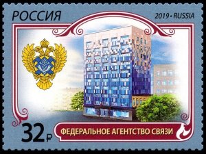 2019    Russia     2684    Federal Communications Agency