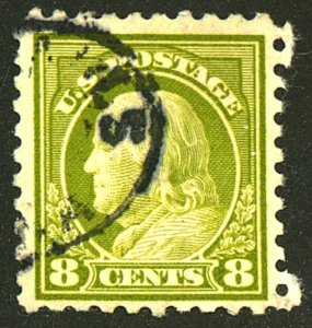 U.S. #470 USED