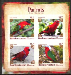 Bashkortostan 2019 Birds Parrots III Imperf. MNH Cinderella !