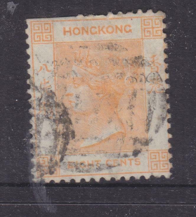 HONG KONG, 1864 QV, CC, 8c. Orange, used.