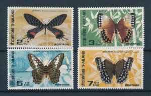 [110275] Thailand 1984 Insects butterflies schmetterlingen papillons  MNH