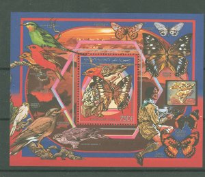 Comoro Islands (includes Grand Comoro) #693 Mint (NH) Souvenir Sheet (Butterflies) (Scouts)