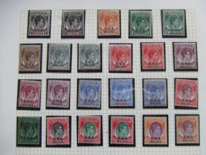 Straits GVI BMA mint set