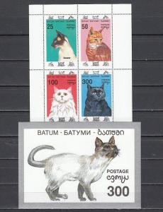 Batum, Cinderella issue. 5-8, 8a. Domesticated Cats set & s/sheet.