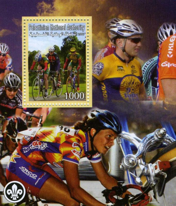 Palestinian Authority 2007 CYCLING Racing Scout Emblem s/s Perforated Mint (NH)