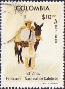 Columbia  #C642 Used