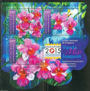 CENTRAL AFRICA 2015 SINGAPORE STAMP EXPO FLOWER SHEET MINT  NH