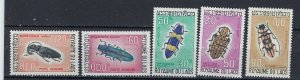 Laos 171-73, C54-55 MNH 1968 Insects