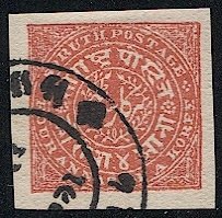 INDIA FEUDATORY STATES - Soruth  1877  Sc 13  4a scarlet  Used,  VF