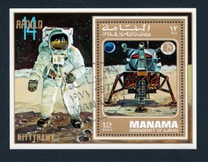 SPACE = Apollo 14, Moon Flight = Kittyhawk Capsule - Souvenir Sheet Manama [W02]