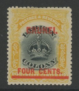 BRUNEI 5 * MINT HR (C 34)