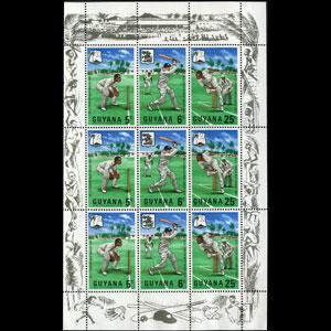 GUYANA 1968 - Scott# 38B Sheet-Cricket Club NH