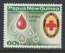 Papua New Guinea SG 396 SC# 524 MNH  Red Cross  see scan 