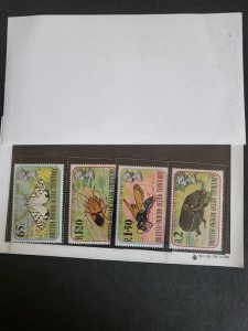 Stamps British Indian Ocean Territory Scott #86-9 never hinged