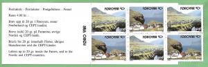 Faroe Islands  Scott  251a  MNH Complete booklet