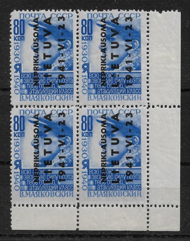 Lithuania 1941 Nepriklausoma Occupation 80 k Block,Mi 9,Sol 9,VF MNH**OG RN-4