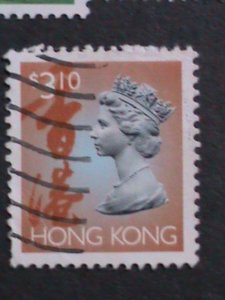 ​HONG KONG-1992-7- SC# 630//618 QUEEN ELIZABETH II USED SET VERY FINE