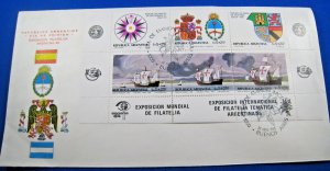 ARGENTINA FDC  -  SCOTT #B105/SG #722  -  1984       (CA-14)