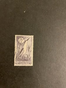 Czechoslovakia sc 1007 u