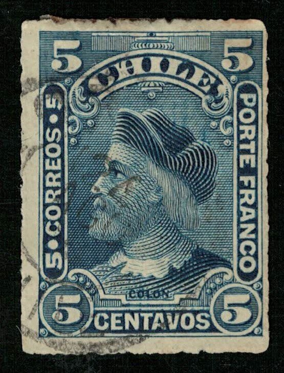 1900, Christopher Columbus, Chile, 5 centavos, SG #84A (Т-8175)