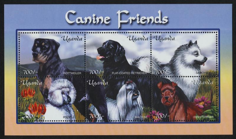 Uganda 1722 MNH Dogs