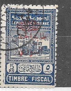 Syria #RA4  red overprint  (UI) CV $27.00