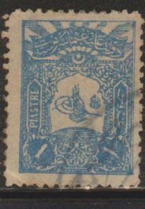 Turkey Sc#121 Used