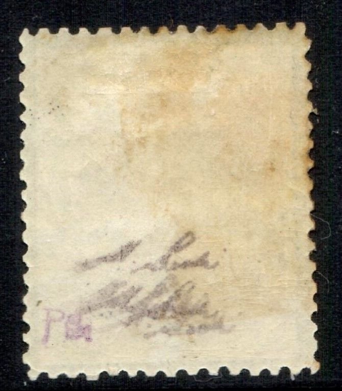 1882 Scott#52 MH partial gum Sadri signed CV$1500