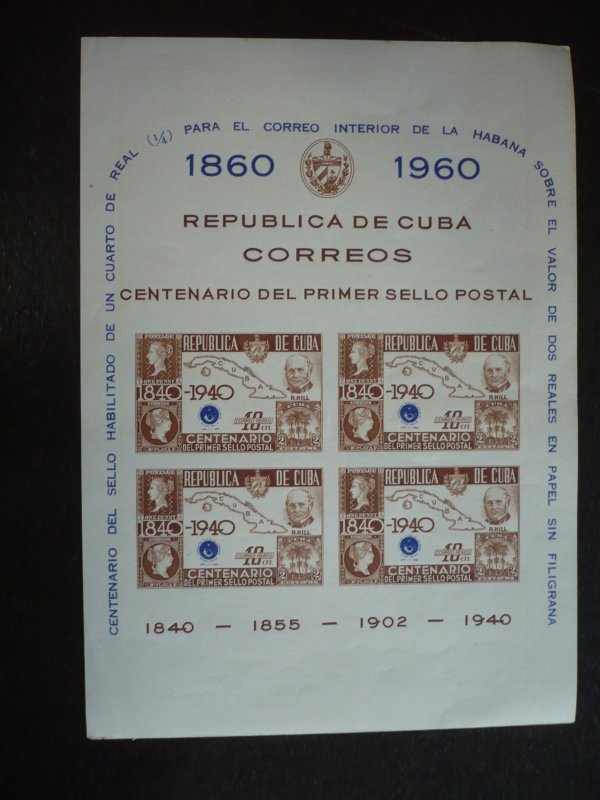 Stamps - Cuba - Scott# C211 - Mint Never Hinged Overprinted Souvenir Sheet