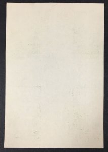 769a 1c Yosemite Park CROSS GUTTER BLOCK Mint No Gum as Issued XF