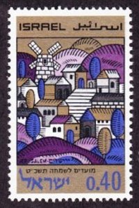 Israel #373 View of Jerusalem MNH Single