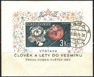 Czechoslovakia. 1963. bl19. Space. USED.