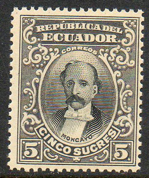 Ecuador 1901 Pedro Moncayo VFMNH (152)