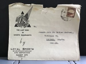 Pakistán Loyal Sports Sialkot to England  stamps cover R31365