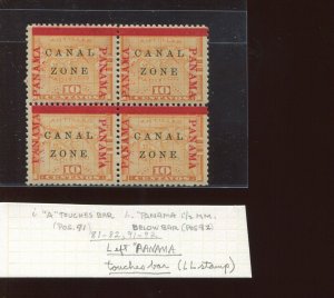 Canal Zone 13 Left PANAMA Touches Bar Variety in Block of 4 Stamps (By 1688)