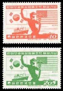 Korea 1957 Scott #263-264 Mint Never Hinged