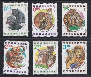 Bulgaria # 3737-3742, Wild Cats, Mint NH, 1/2 Cat.