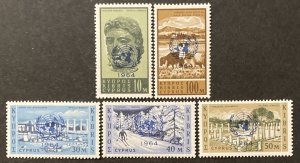 Cyprus 1964 #232-6, O/P U.N., MNH.