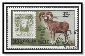 Mongolia #1022 Capex '78 CTO