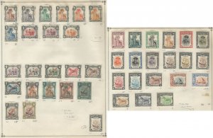 Nyassa, Portugal, Postage Stamp, #26//125 Mint on 2 Scott Pages, JFZ