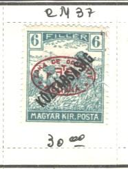 HUNGARY OCCUPATION 1919 1st DEBRECEN ISSUE #2N37 MH