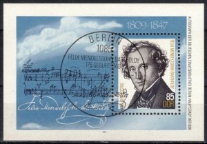 Germany - DDR - Scott 2393