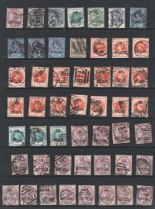 GB Fifty Inland Revenue Officials used, a few faults but mostly fine, noted 18