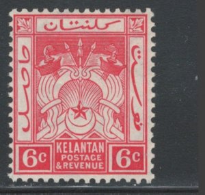 Malaya States - Kelantan 1928 Symbols of Government 6c Scott # 22 MH