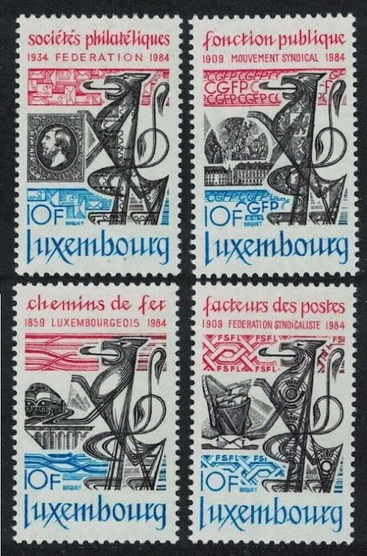 1984 Luxembourg 1091-1094 Anniversaries / Locomotives