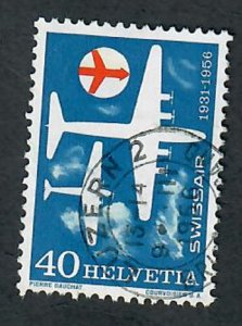Switzerland #358 used single