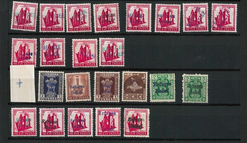 57485 - INDIA - LOT OF RELIEF stamps 1973 - OVER 100 STAMPS almost all DIFFERENT