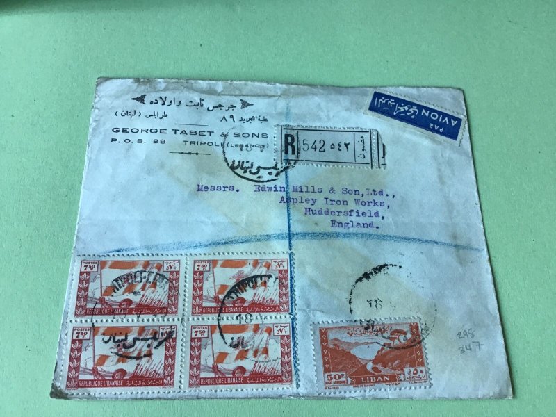 Tripoli Lebanon 1948 Air Mail to England stamps cover Ref R22475
